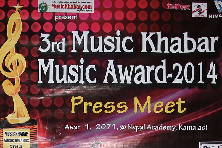 music-award-2014