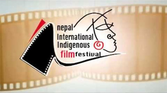 Nepal International Indigenous Film Festival