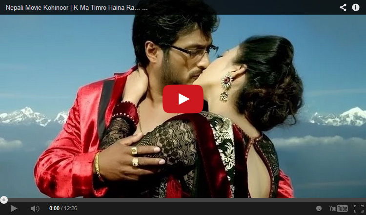 shree-krishna-sweta-romance-video-image