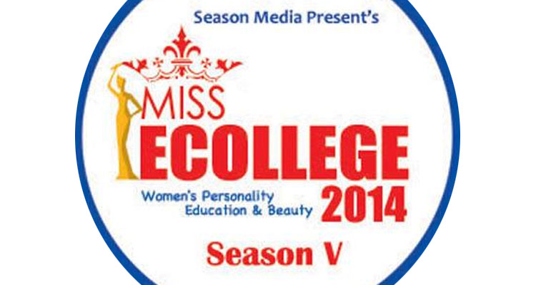 miss-e-college-2014