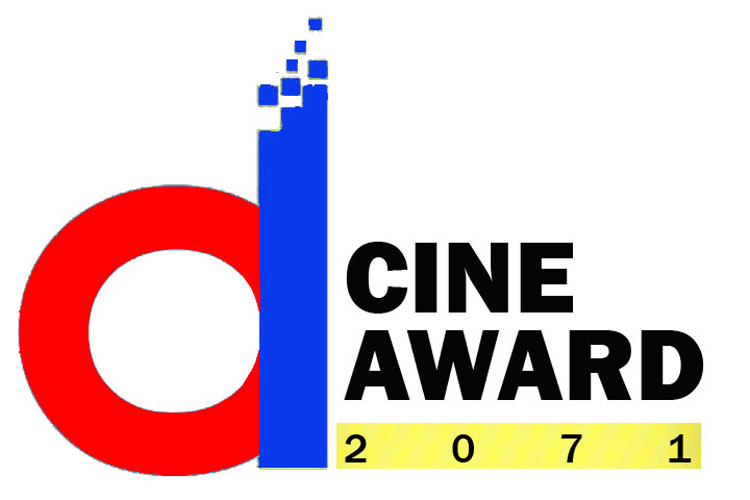 D-cine-award