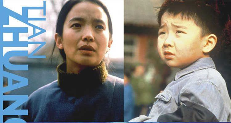 Chinese-Movie