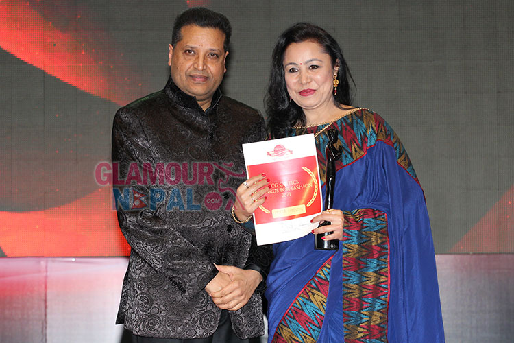 Kamana Film Award Mukta Shrestha