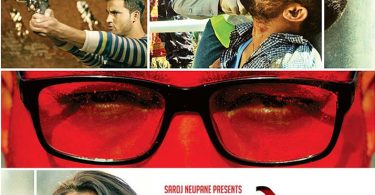 Nepali Movie Sambodhan Poster