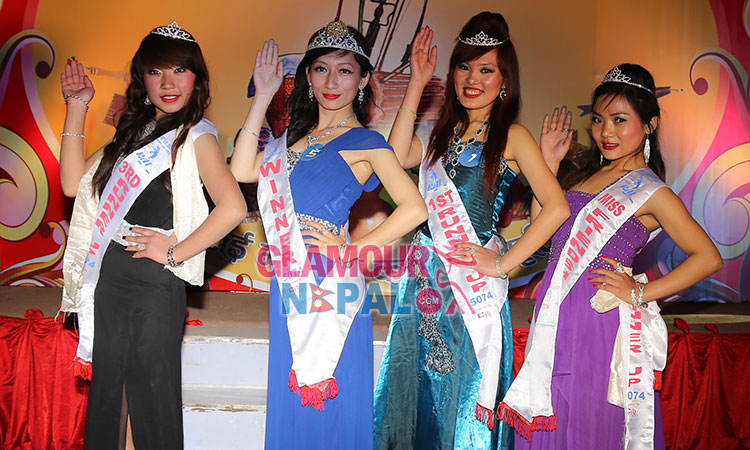 Miss Rai 2014 / File Photo : Maheswor Man Singh / Glamour Nepal