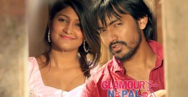 Nishma Ghimire Gambhir Bista