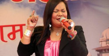 singer reema gurung