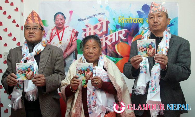 Sumira 73 years singer in nepal