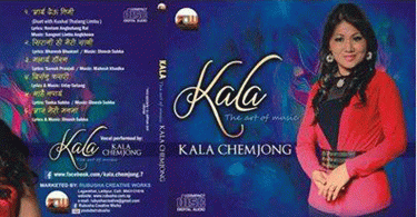 Kala Chemjong