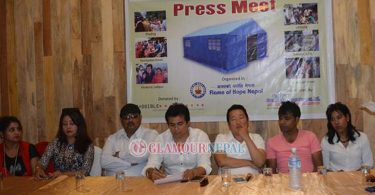 Press Meet