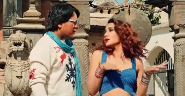 priyanka karki deepak raj giri