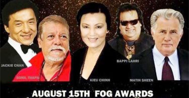 fog life time achievement award winners 2015