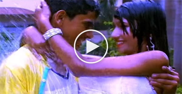 Archana Paneru Mahesh Bhatta Music Video Image