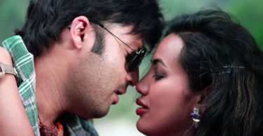 aryan sigdel ashika tamang