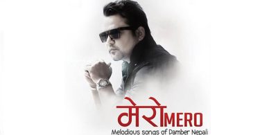damber nepali new album