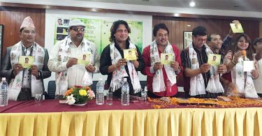 nepali music album release