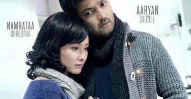 Classic First Look Poster Aryan Sigdel Namrata Shrestha