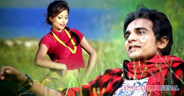 Sunil Giri Lekali Maya Video Song