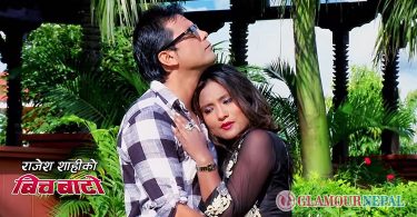 Sushil Chhetro Jasmin Shrestha Actor