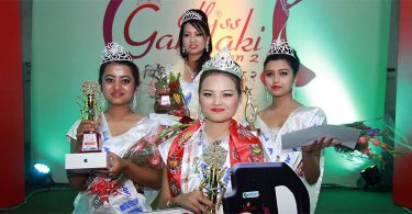 miss gandaki season 2