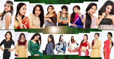 Miss Globe International Nepal