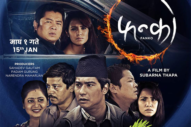 nepali movie fanko poster