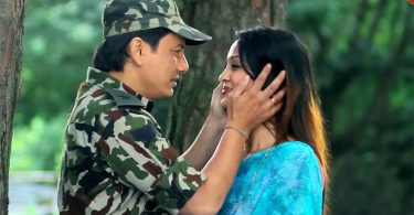 gajit bista anu shaha