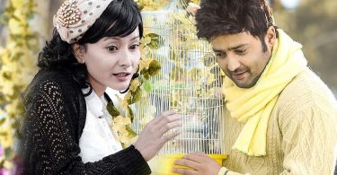 actress namrata shrestha actor aryan sigdel movie classic