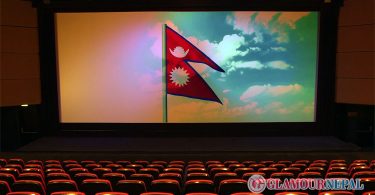 National Song of Nepal in Cinemas