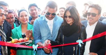 Nikhil Upreti Ashishma Nakarmi