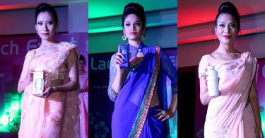 beauty product launching at fashion show