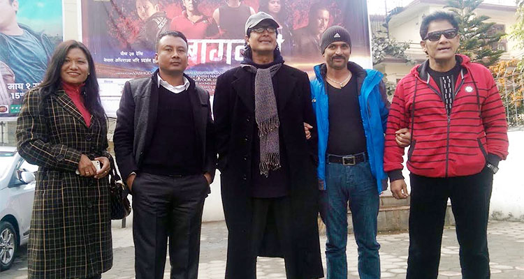 Rajesh Hamal Bagmati Film