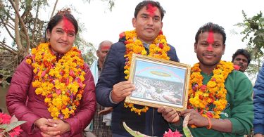 Sitaram Kattel Kunjana Ghimire