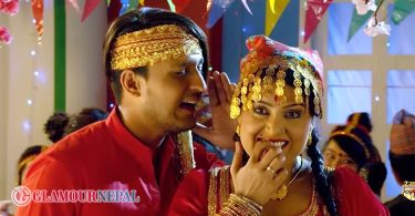 Rekha Thapa Ram Pyari