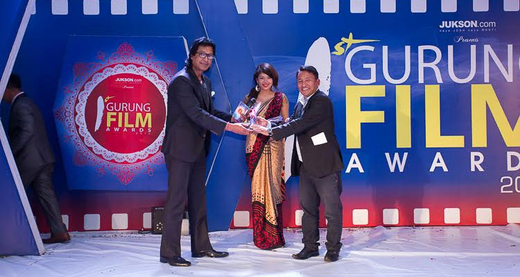 Gurung Film Award