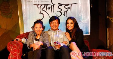 Purano Dunga Rambabu Gurung