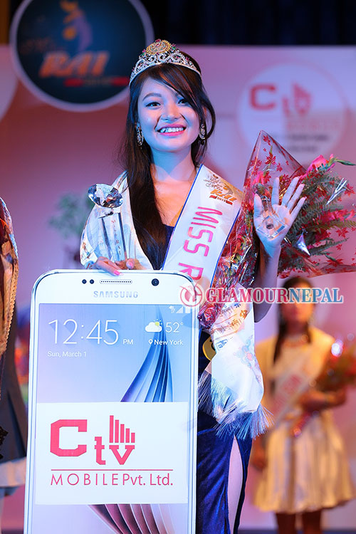 Miss Rai 2016