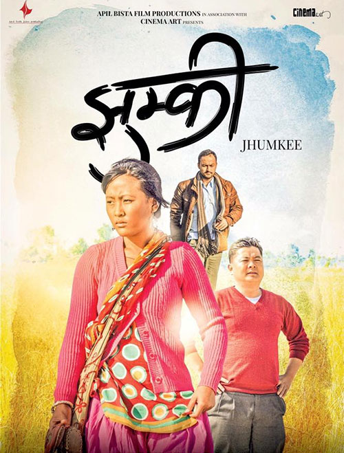 Nepali Movie Jhumkee First look Poster