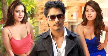 Surbina Karki Saugat Malla Rista Basnet