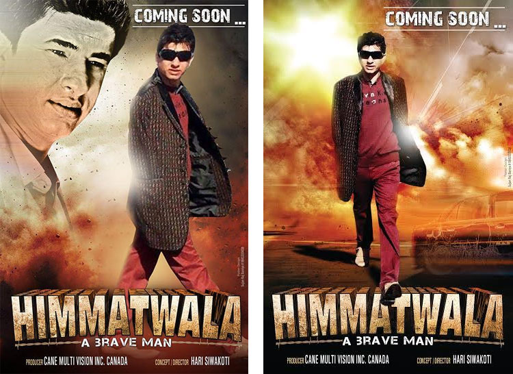 Himmatwala-Nepali-Movie-Poster