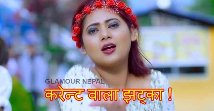 Keki-Adhikari-Music-Video-Glamour-Nepal