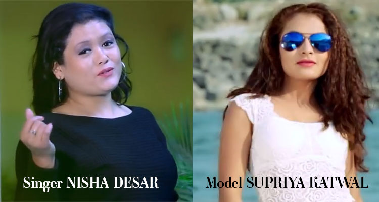 Singer-Nisha-Desar-Supriya-Katwal
