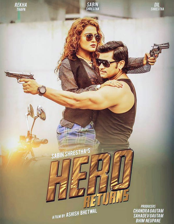 Hero-Returns-Nepali-Movie-Poster