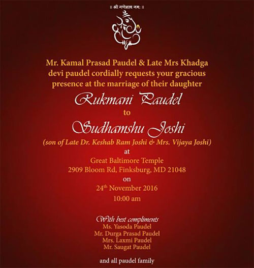 Usha Poudel Sudhamsu Joshi Wedding Invitation Card