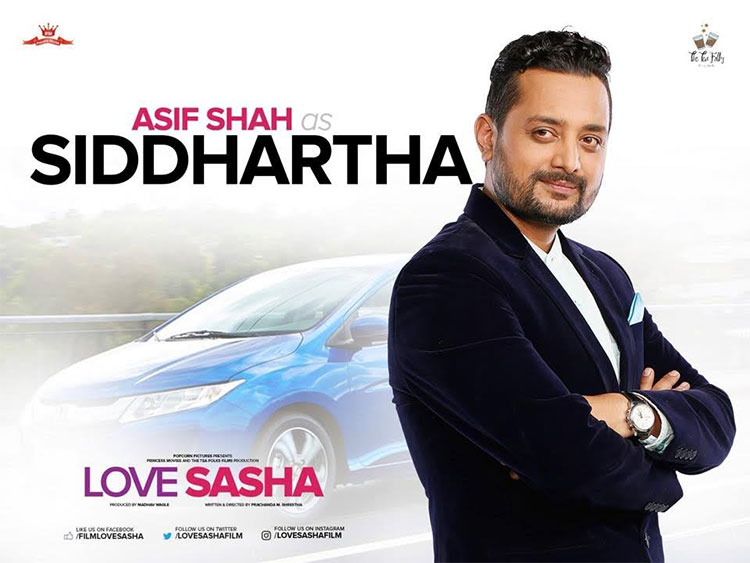 Nepali Movie Love Sasha Poster