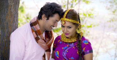 Benisha Hamal Music Video