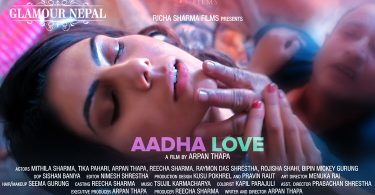 Aadha Love Nepali Movie Poster