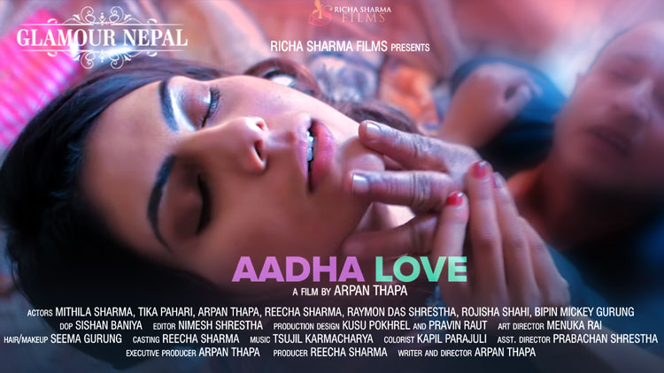 Aadha Love Nepali Movie Poster