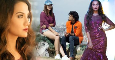 Actress Priyanka Kari image from the movie Katha Kathmandu