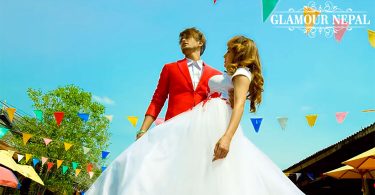 Prem Geet 2 Songs Image